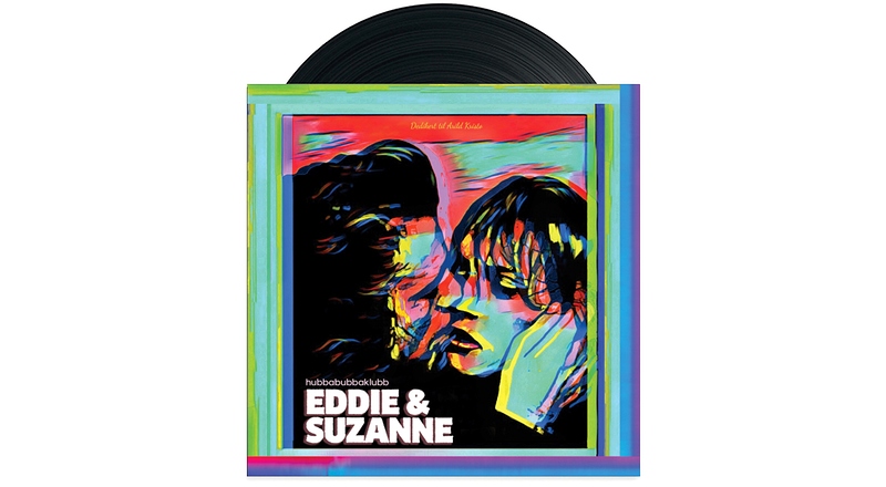 SCM_Giveaway_Eddie%26Suzanne