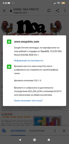 Screenshot_2020-08-28-09-59-33-658_com.android.chrome